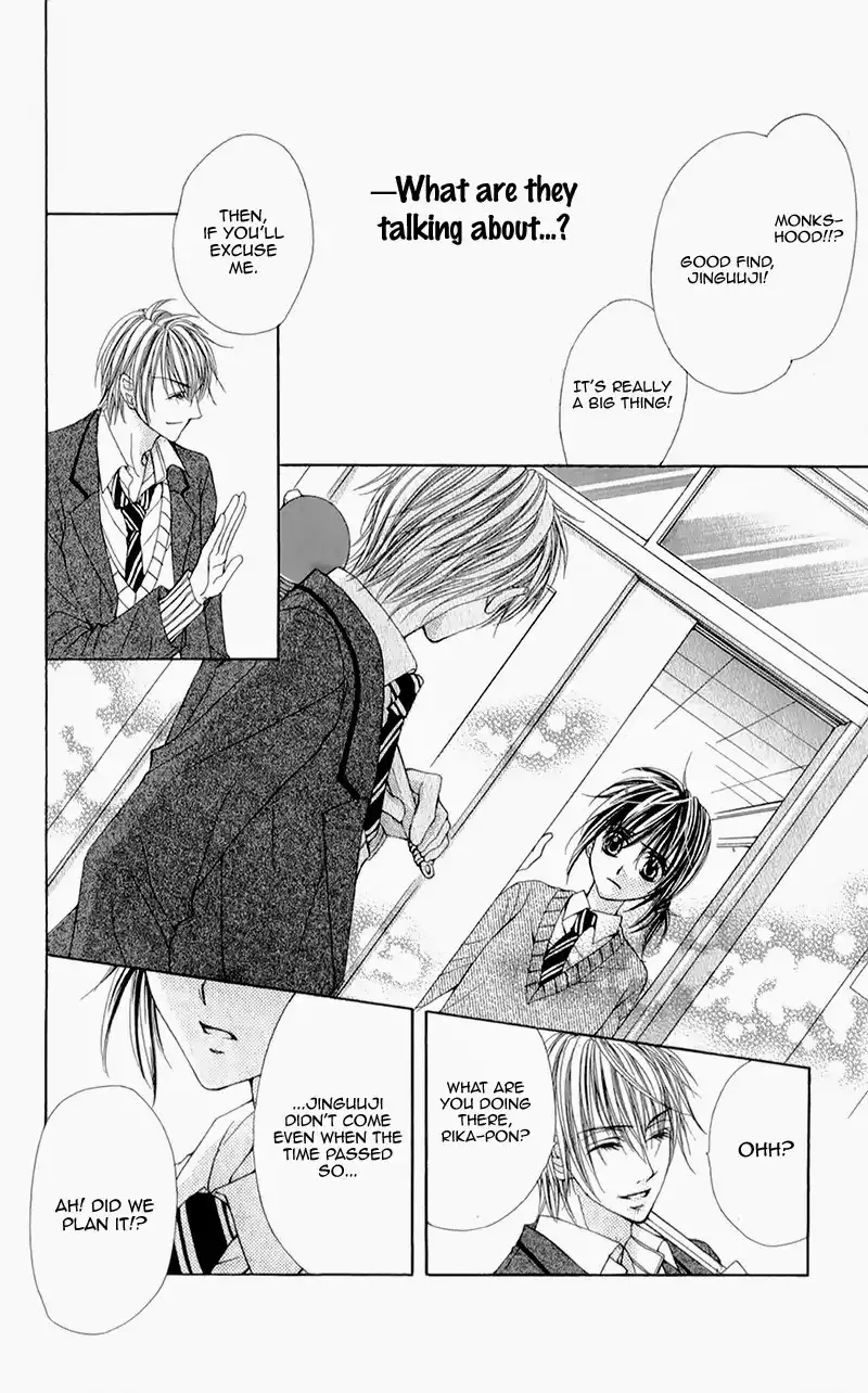 Yogoto Akuma to Kiss o Suru Chapter 5 25